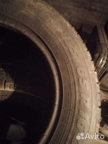 Tigar Winter 235/65 R16C