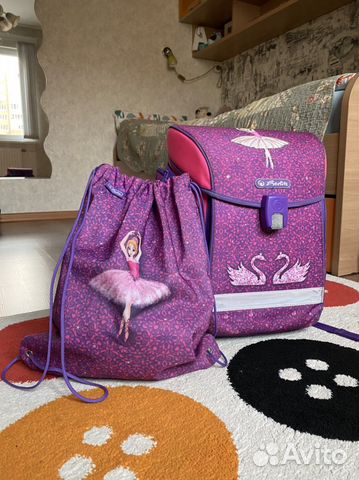 Школьный ранец herlitz