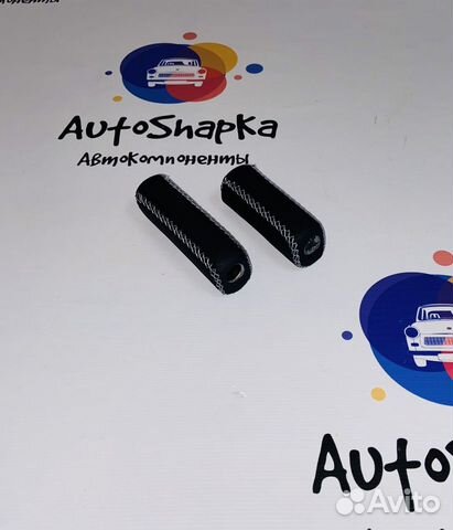 Ручка ручного тормоза на Ваз