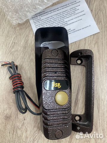 Вызывная панель домофона