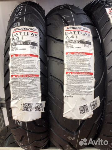 Bridgestone Battlax A41 170/60 R17, 120/70 R19