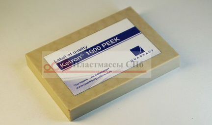Полиэфирэфиркетон (ketron peek)