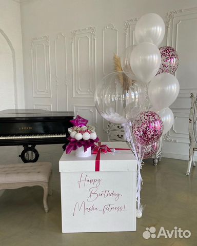 Коробка сюрприз в Иркутске