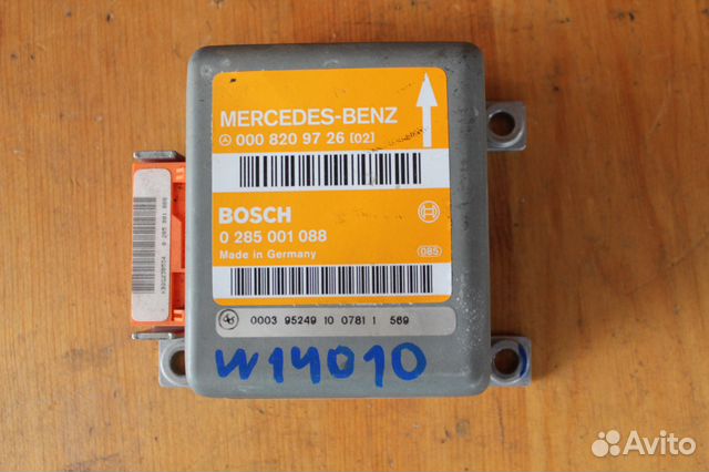 Блок управления AIR BAG Mercedes S-class W140