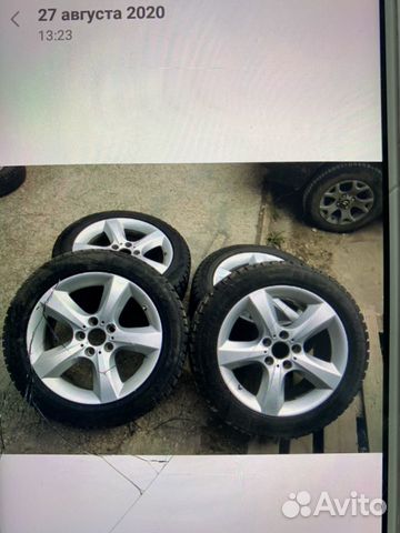 Диски bmw оригинал