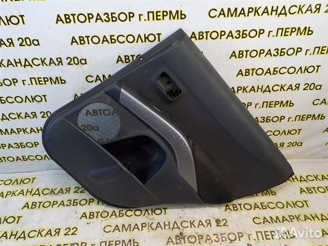 Обшивка двери задней правой Mitsubishi Outlander