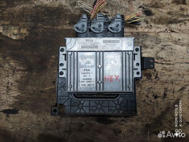 Эбу механика Citroen C5