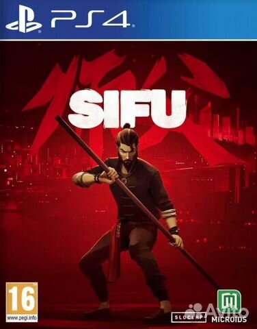 Sifu (PS4) Продажа, Обмен