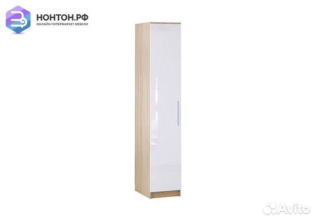 Пенал Бланка