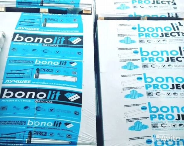 bonolit d300