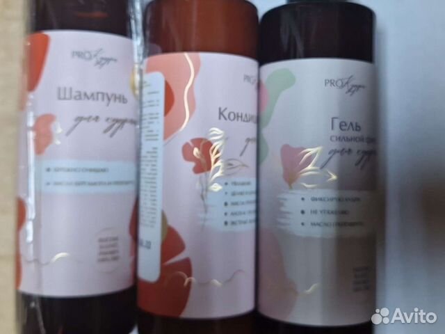 Шампунь для волос