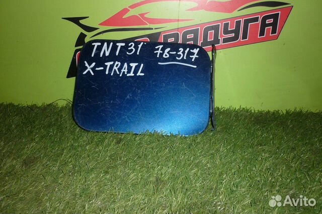 Лючок бензобака nissan T31, NT31, TNT31, DNT31 X-t