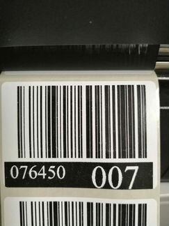 Печать переменного штрих кода