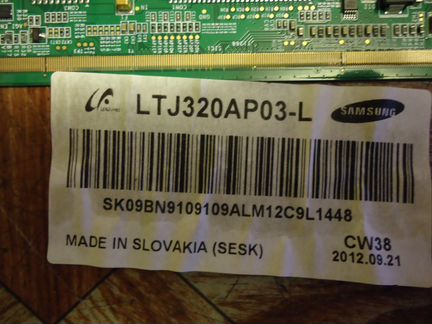 Ue 715g6079-cod-000-004k-philips-32pfl3178t