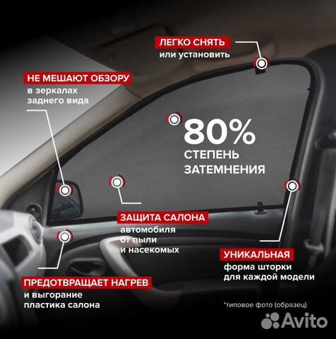 Ттс рено набережные челны