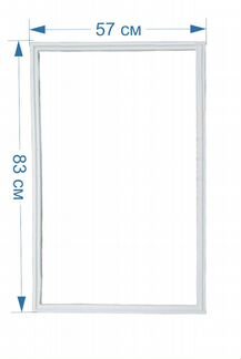 Уплотнитель на холодильник Indesit, Стинол 83*57.1