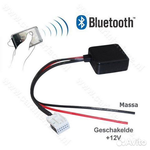 Bluetooth модуль/адаптер для штатных магнитол 6 шт
