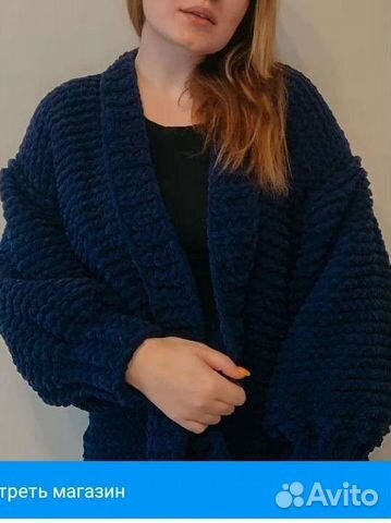 Вяжу на заказ