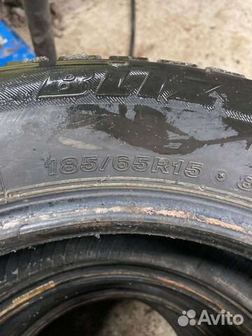 Bridgestone Blizzak Revo GZ 185/65 R15