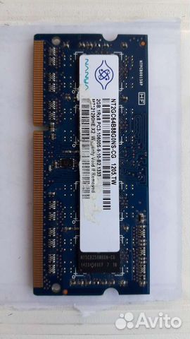 Оперативная память ddr3 для ноутбука