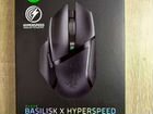 Игровая мышь Razer basilisk x hyperspeed