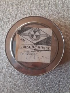 Кинофильм. Священный долг