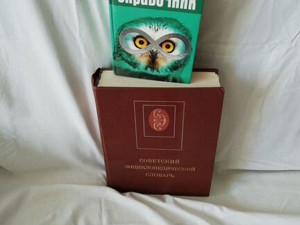 Книги и журналы