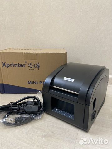 Принтер этикеток. Термопринтер для маркетплейов