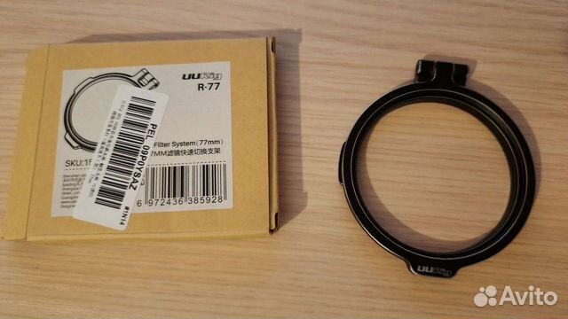 Крепление светофильтра Ulanzi 77mm