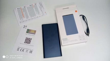 Внешний аккумулятор Xiaomi