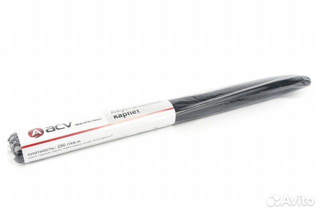 Карпет темно серый