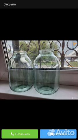 Банки стеклянные