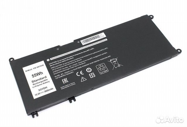 Аккумулятор к Dell Inspiron 13 7353 (33YDH) 15.2V