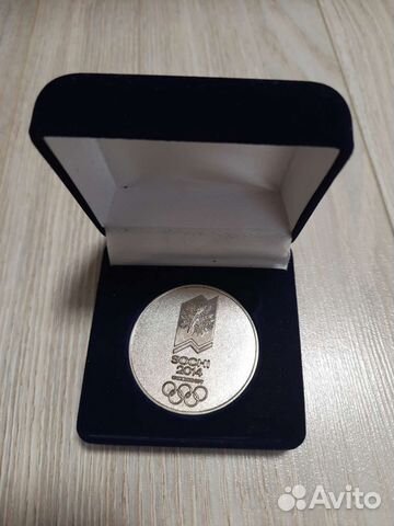 Сочи 2014 медаль город кандидат на проведение игр