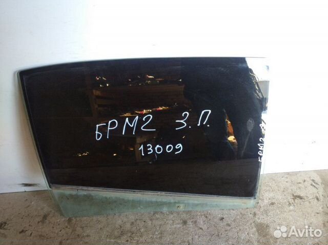 Стекло заднее правое Brilliance M 2 2006-2012