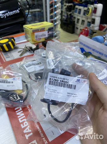 Оригинальная кнопка открытия багажника solaris