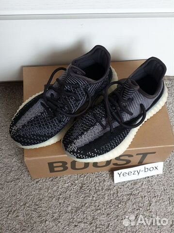 Кроссовки Adidas Yeezy Boost 350