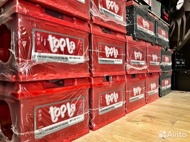 Магазин аккумуляторов с доставкой