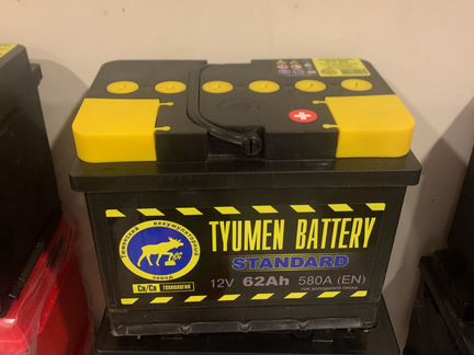 Аккумулятор