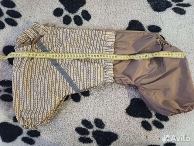 Зимний комбинезон для средних собак