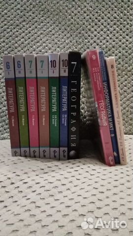 Учебники 8-11 классы