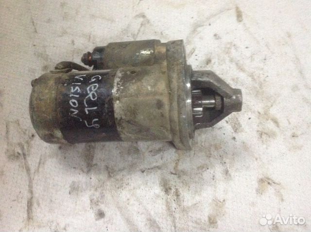 Стартер Джили Вижн vision emgrand эмгранд