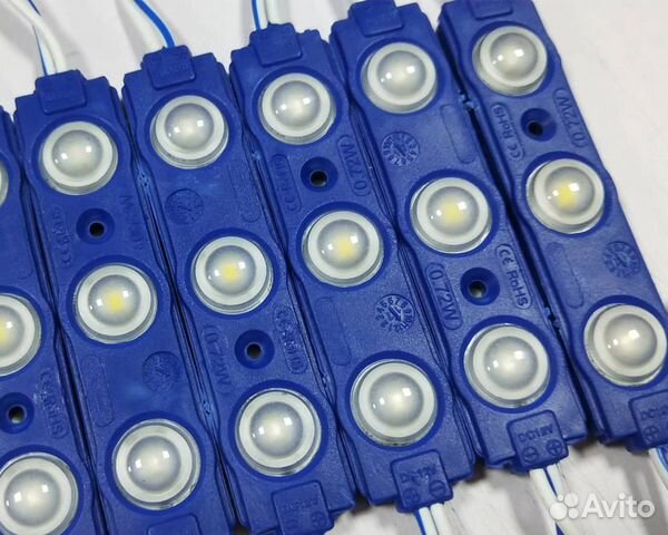 Светодиодные модули