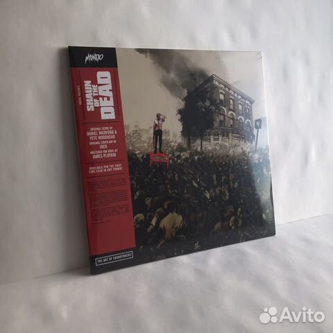 Shaun of the Dead : Mondo