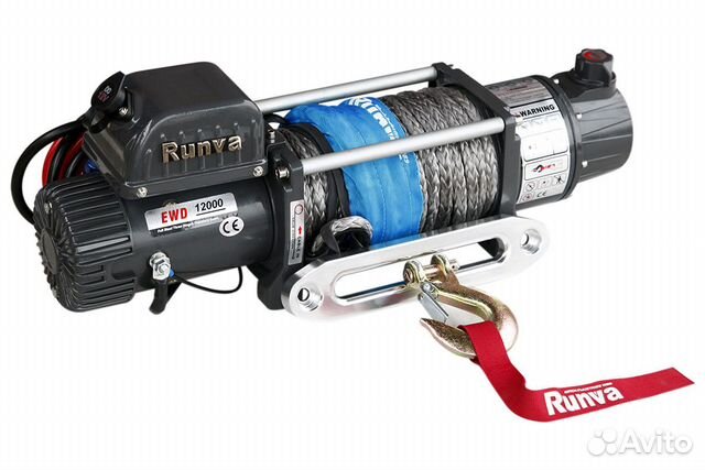 Лебёдка электрическая 2х скорост Runva EWD12000USR