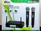 Беспроводная микрофонная система Ritmix RWM-222 объявление продам