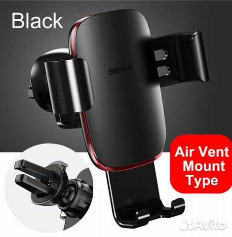 Держатель для телефона Baseus