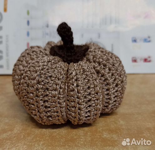 Тыква декоративная