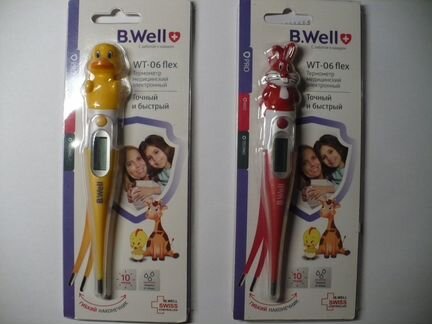 Термометр электронный B.well WT-06, желтый