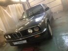 BMW 3 серия 1.8 МТ, 1986, 237 000 км